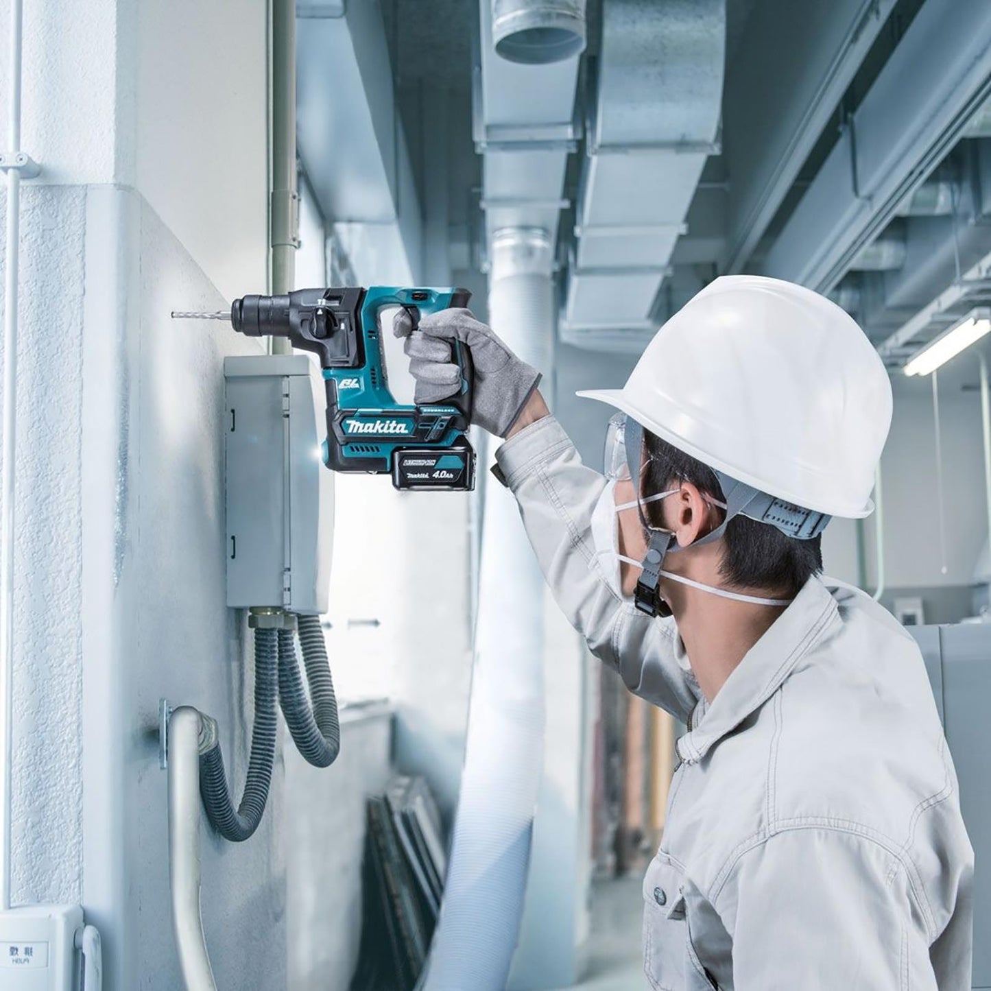 Makita Compact SDS+ Brushless Rotary Hammer Drill Set with 2x 4Ah Batteries, Charger, and Makpac Case